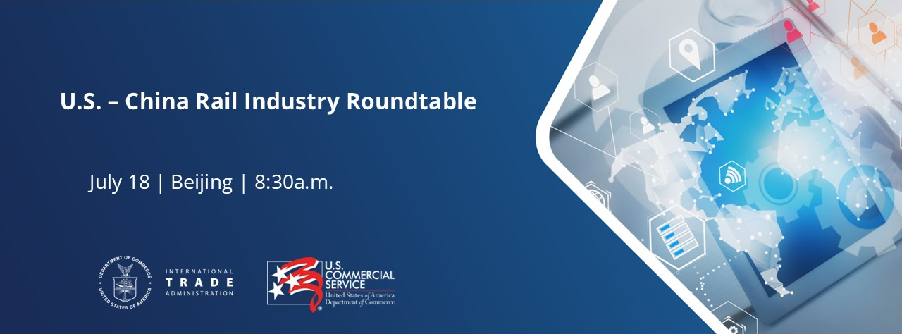 US-ChinaRailIndustryRoundtable-9884-1750863332 - Event cover image