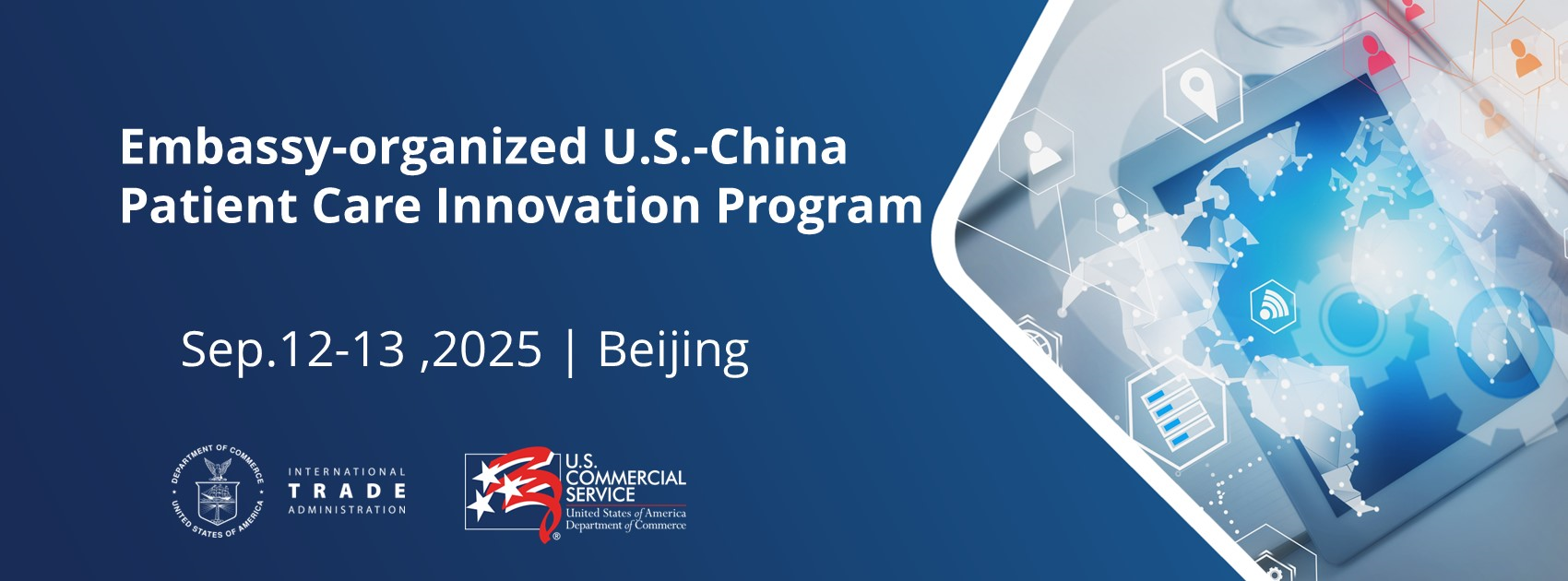 Embassy-organizedUS-ChinaPatientCareInnovationProg - Event cover image
