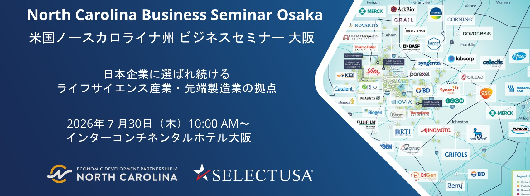 SelectUSAJapanEconomicDevelopmentPartnershipofNort - Event cover image